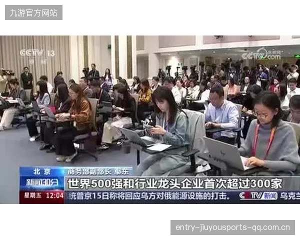 “多项数据再创新高！”进博时间即将开启各项筹备已基本就绪