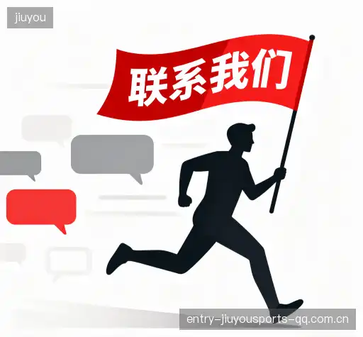 咨询响应